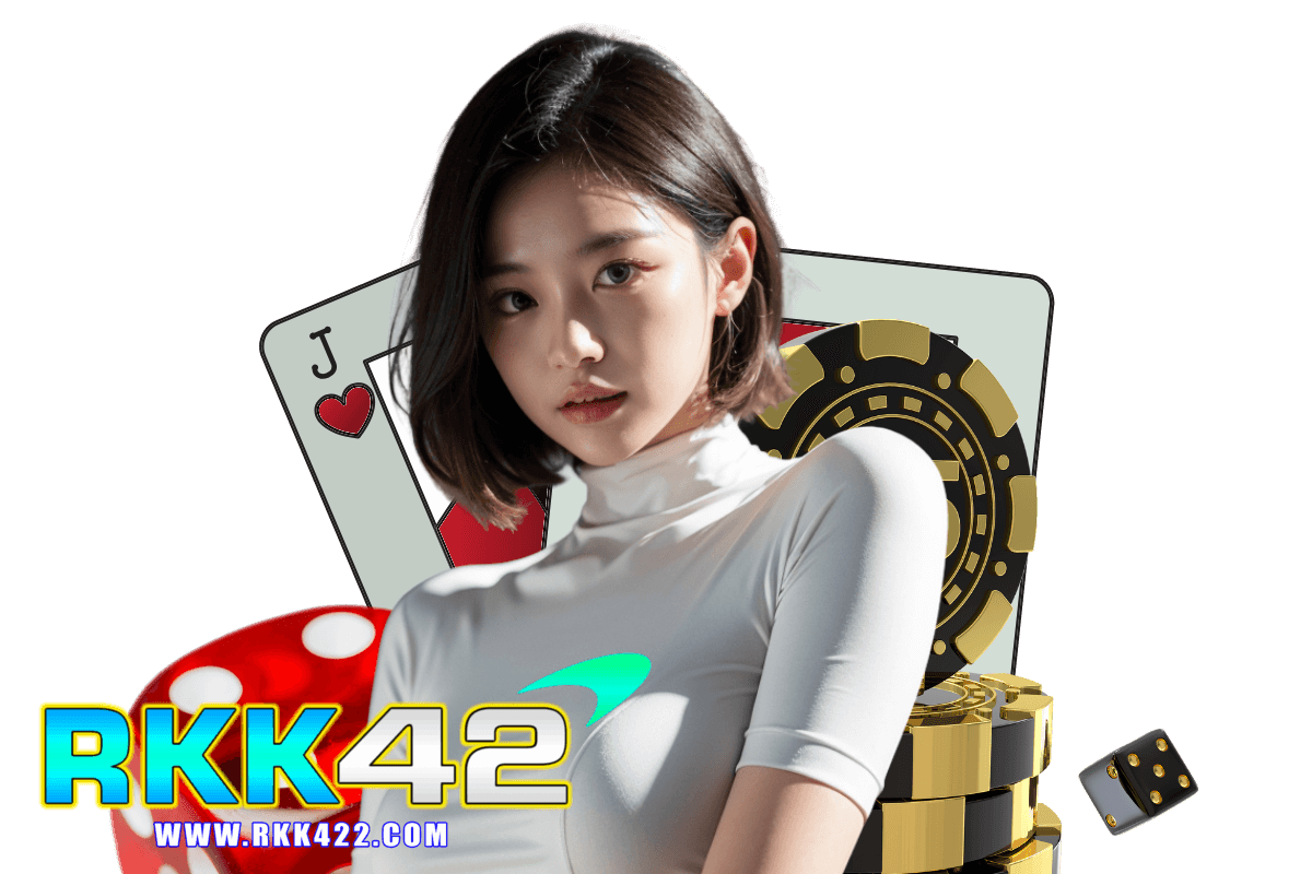 rkk42 สมัคร