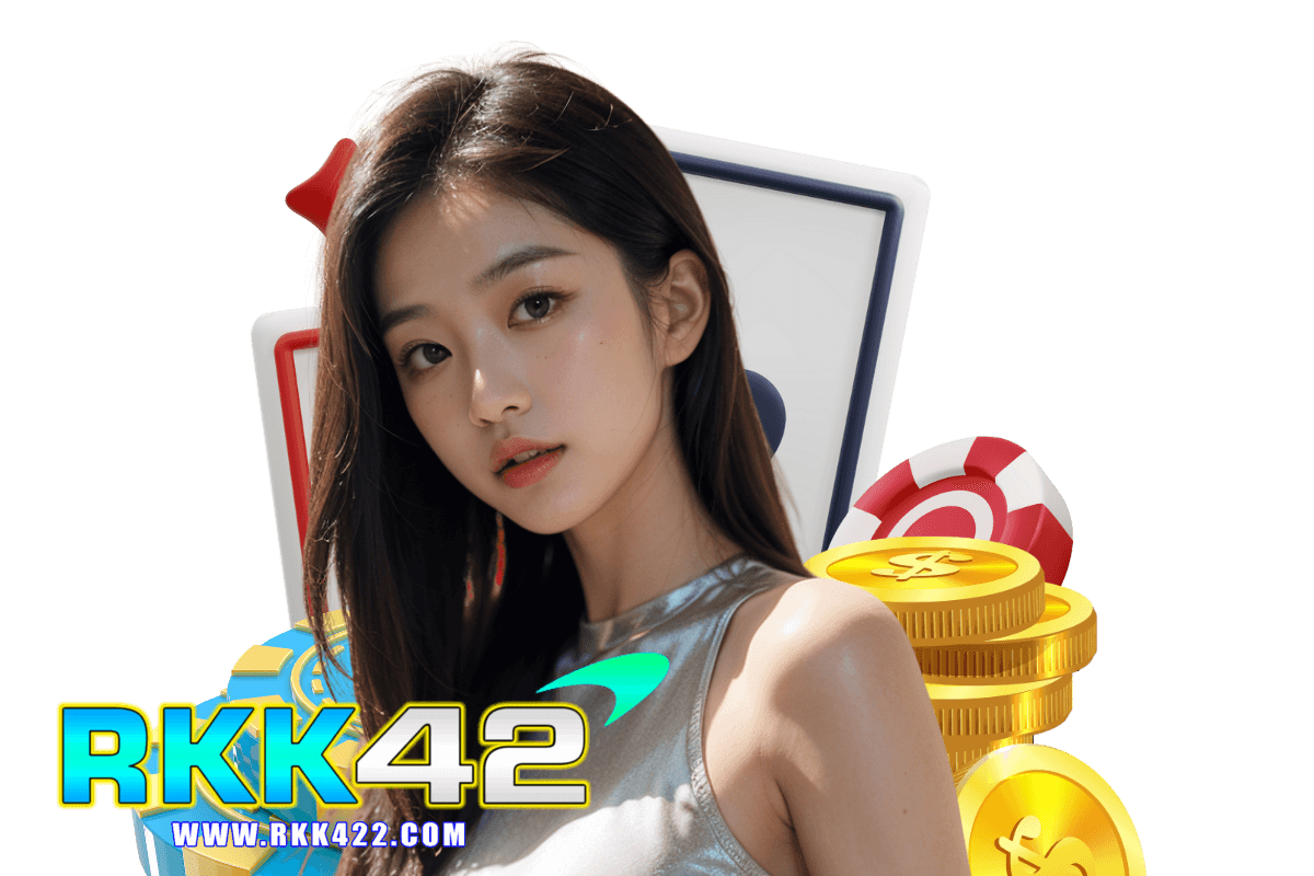 rkk42 แจกเครดิตฟรี